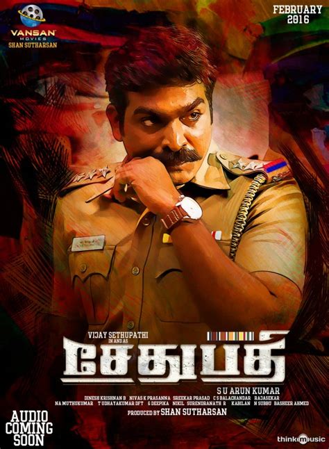 tamil proxy movie|HD Movies